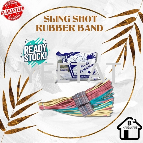 Slingshot Rubber Band (Getah Lastik/Tali Lastik Bulat/Getah Bidas/Cabang Plastik 1pcs)