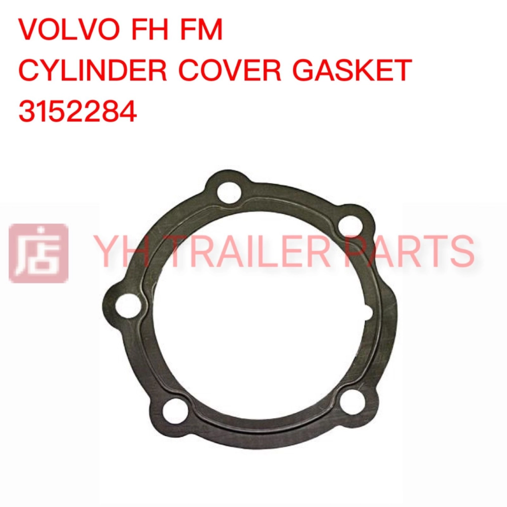 CYLINDER COVER GASKET VOLVO 3152284