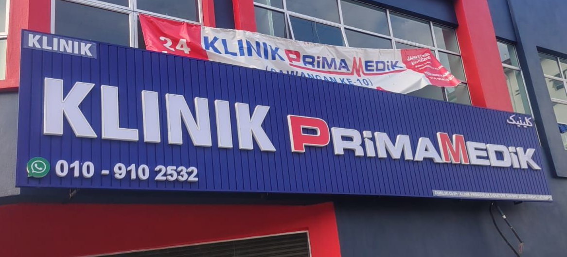CLINIC IDENTITY SYSTEMS | PREMIUM 3D FRONT ILLUMINATED MEDICAL SIGNAGE FABRICATOR IN DAMAK, BESERAH & MARAN
