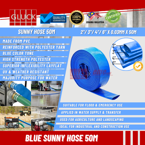 2"/3"/4"/6"X1.0MM X 50M SAM HOSE BLUE SUNNY HOSE