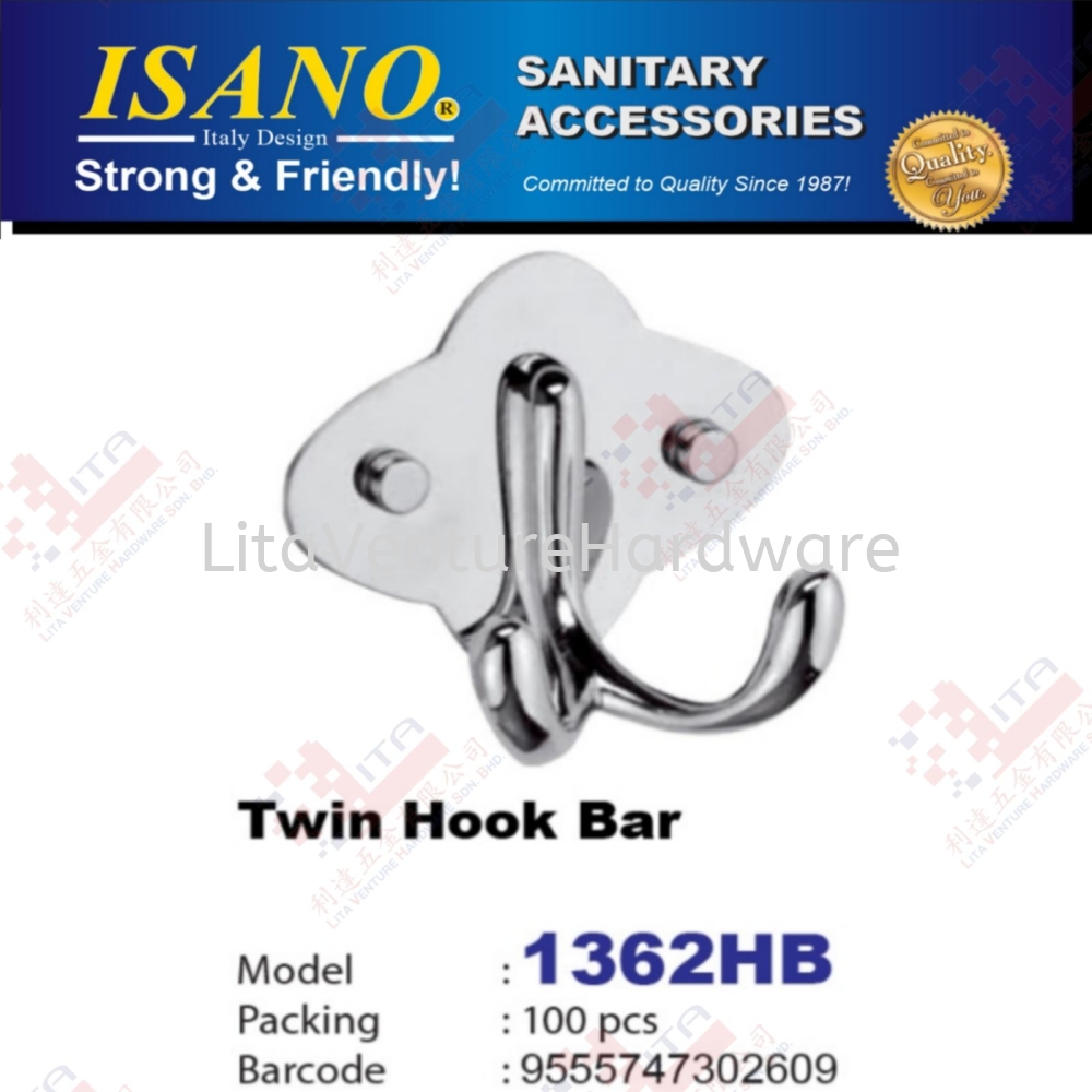 ISANO BRAND TWIN HOOK BAR - 1362HB