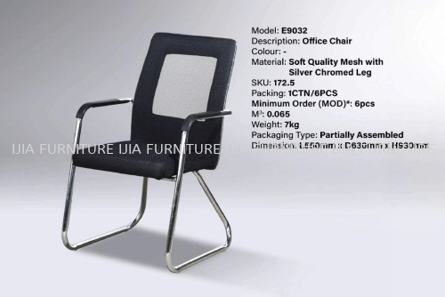 Office Chair - E9032