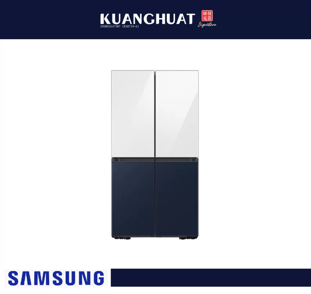 SAMSUNG Bespoke 667L Side-by-Side Refrigerator RF59CB0T08A/ME