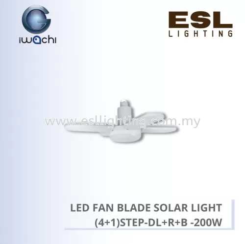 IWACHI LED FAN BLADE SOLAR LIGHT (4+1)STEP-DL+R+B 200W