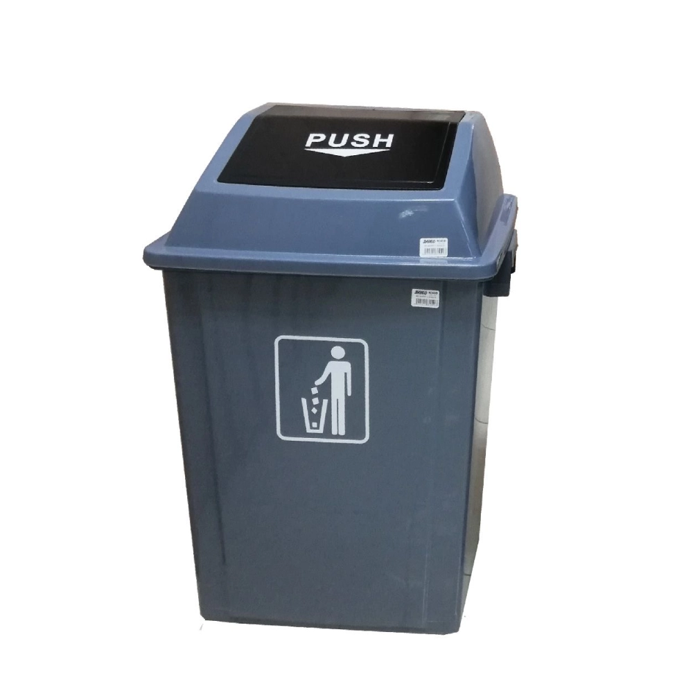 Dustbin With Swing Lid 