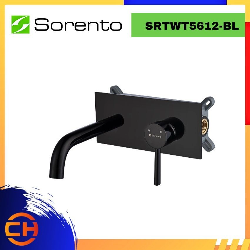 SORENTO BASIN MIXER TAP SRTWT5612-BL Wall Mounted Basin Mixer Tap ( Glossy Black )