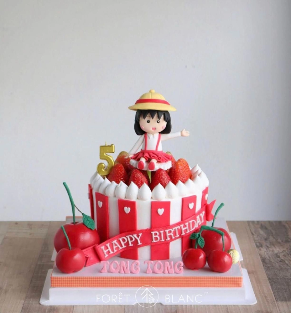 Chibi Maruko Chan Cake