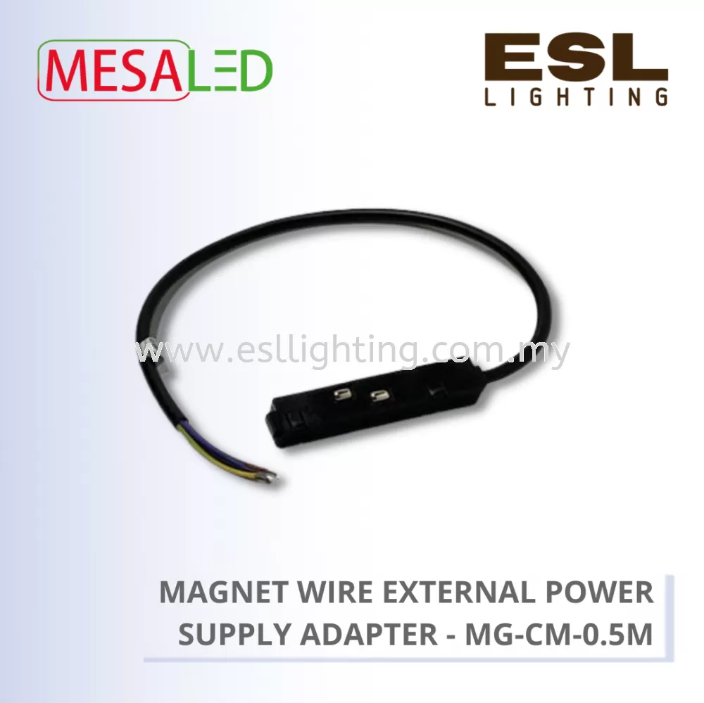 MESALED TRACK LIGHT - MAGNET WIRE EXTERNAL POWER SUPPLY ADAPTER - MG-CM-0.5M