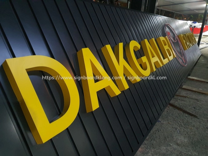 DAKGALBI FACTORY Aluminium Ceiling Trim Casing 3D Box Up at Petaling Jaya