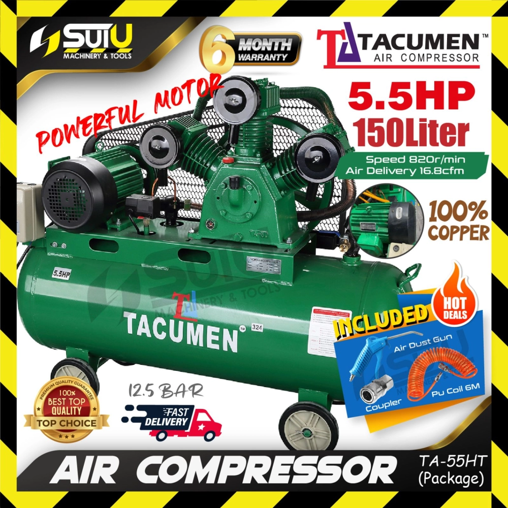 [HIGH PRESSURE] TACUMEN TA-55HT / TA55HT 150L 5.5HP 12.5Bar Air Compressor / Kompressor 820RPM (Compressor Only / Package)