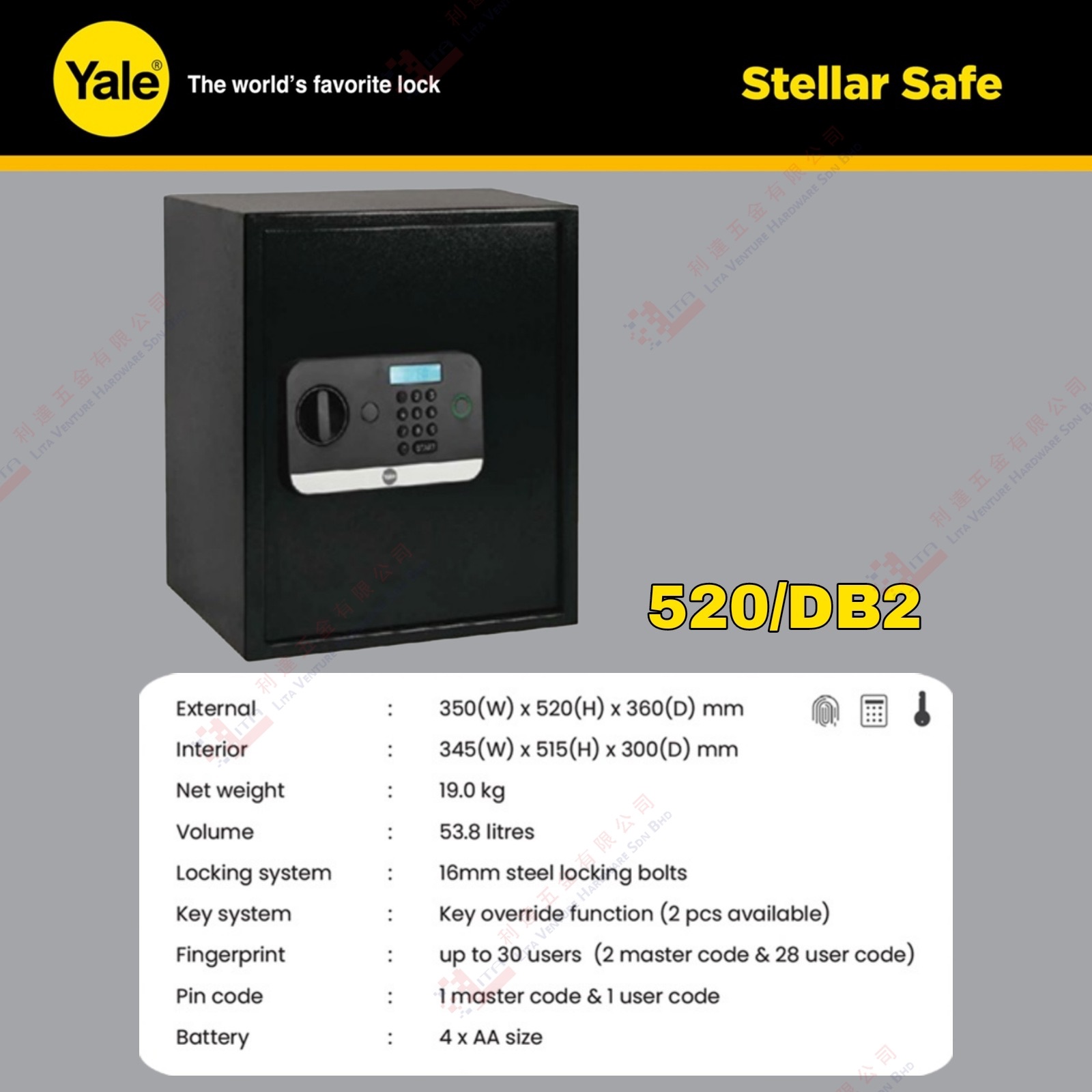 YALE BRAND STELLLAR SAFETY BOX - 520DB2