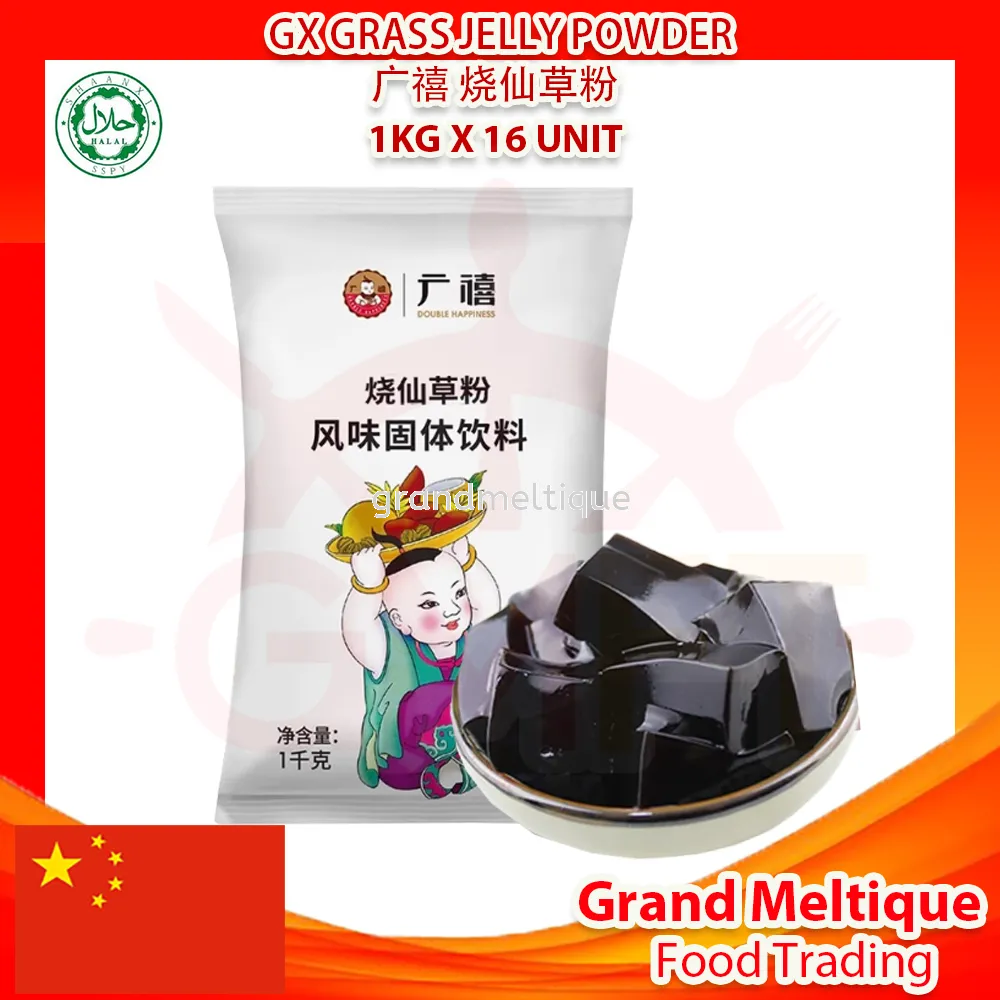GX GRASS JELLY POWDER 广禧烧仙草粉Johor Bahru (JB), Malaysia GX GRASS JELLY POWDER 广禧烧仙草粉Johor Bahru (JB), Malaysia