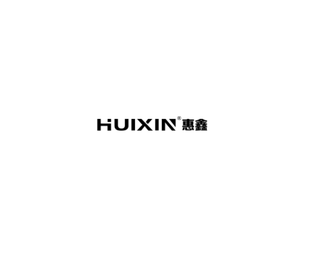 HUIXIN惠鑫