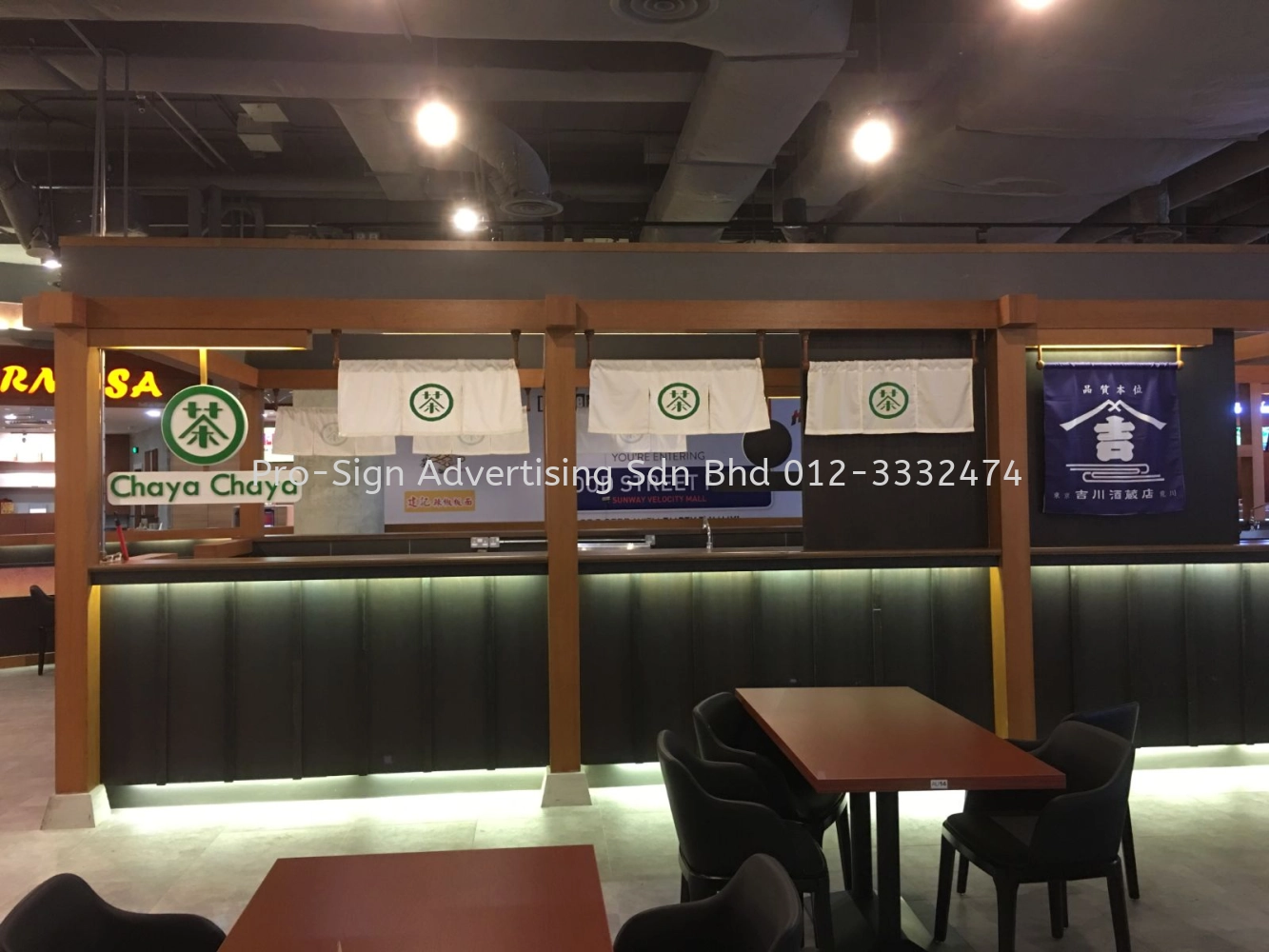 EG PANEL SIGNAGE AND WALLPAPER PRINTING (ARAGAN YOKOCHO, SUNWAY VELOCITY MALL, 2017)