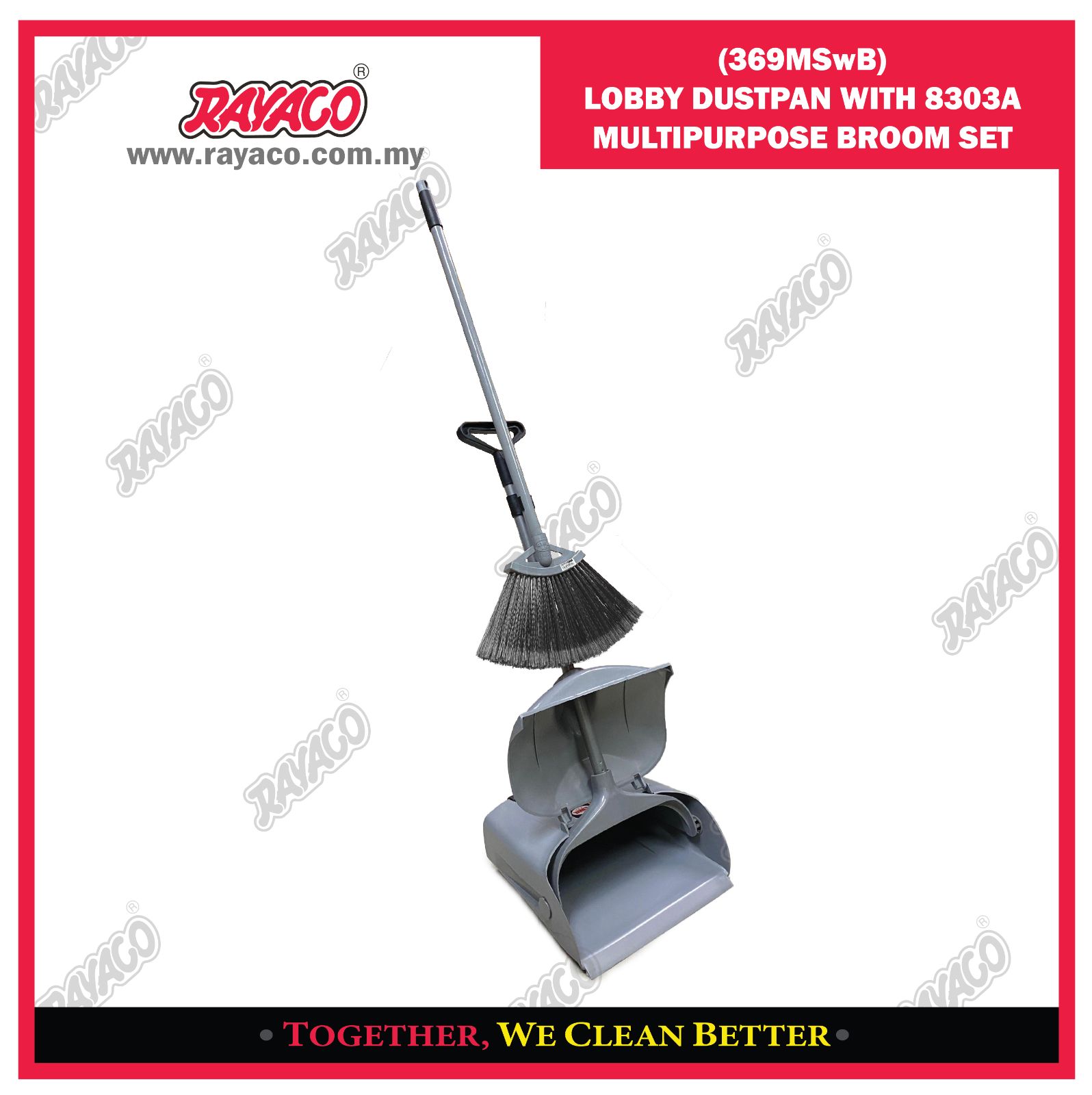 (369MSwB) LOBBY DUSTPAN WITH 8303A MULTIPURPOSE BROOM SET