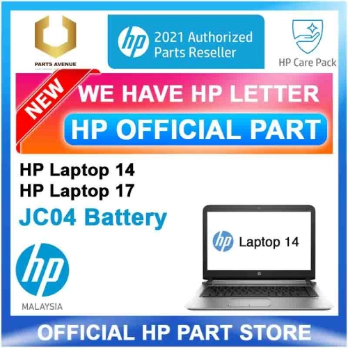 919701-850 (JC04) HP Battery HP Laptop 14 15 17 Series