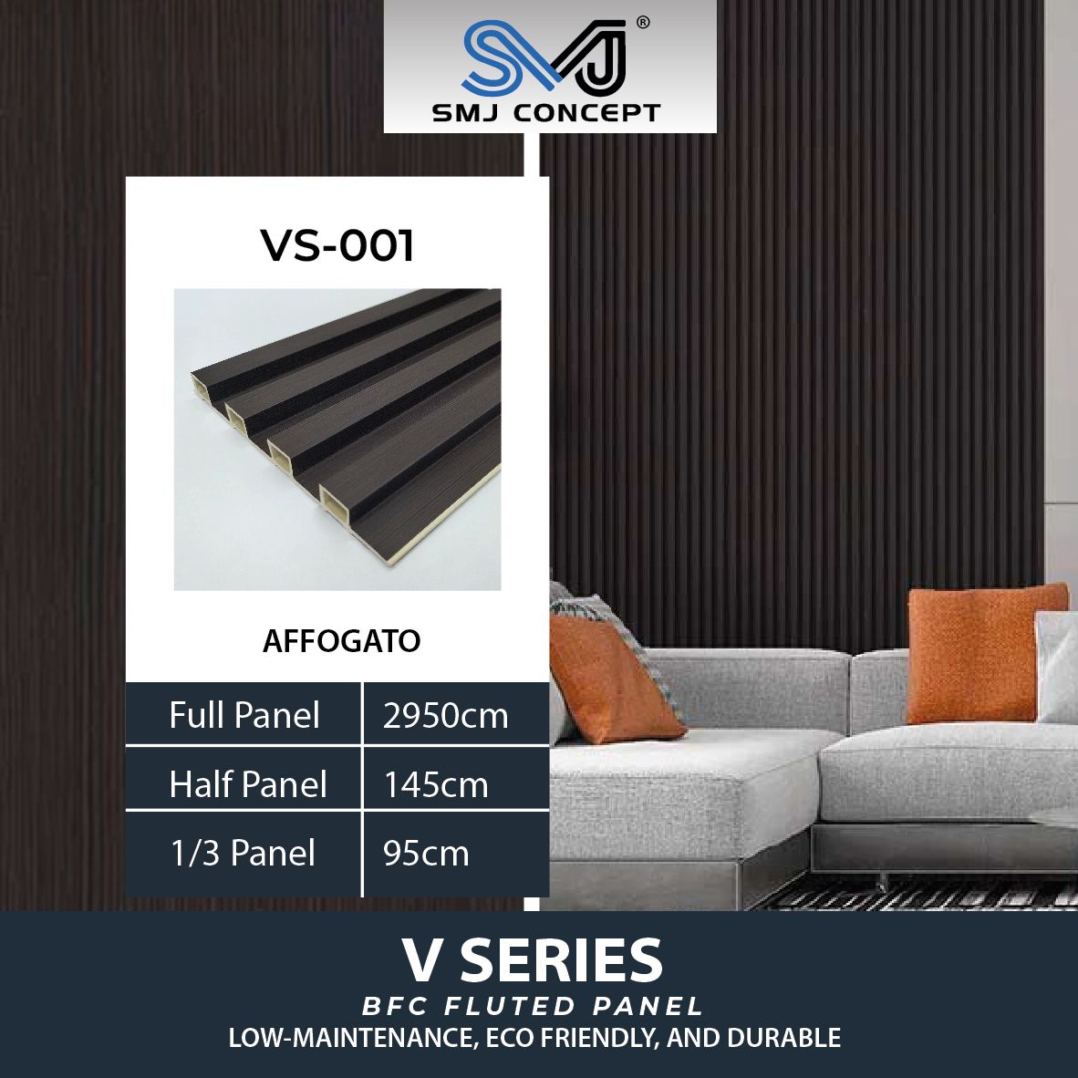 Interlock Fluted Panel V Series | AFFOGATO | VS001
