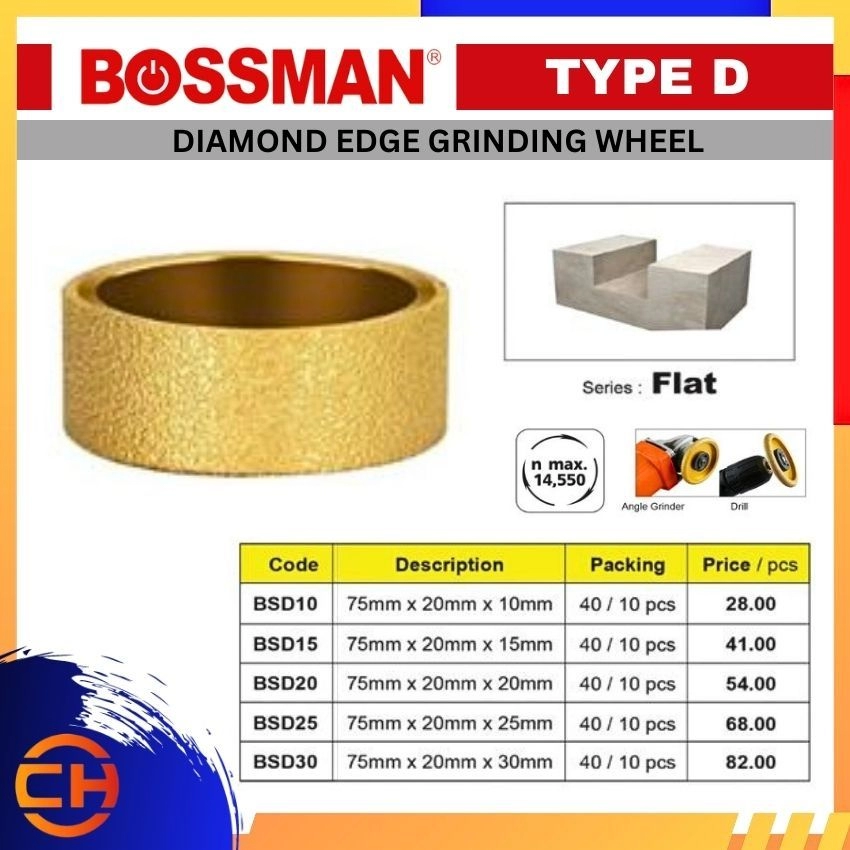 BOSSMAN GRINDING WHEEL BSD10/ BSD15/ BSD20/ BSD25/ BSD30 DIAMOND EDGE GRINDING WHEEL ( FOE STONE ) TYPE D