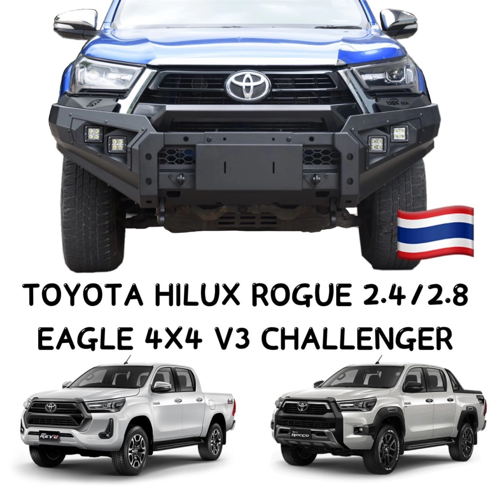 EAGLE 4X4 TOYOTA HILUX ROGUE V3 FRONT BAR