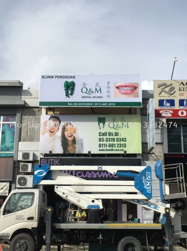 3D MOULD LOGO AND LIGHTBOX (Q&M DENTAL, KLANG, 2018)