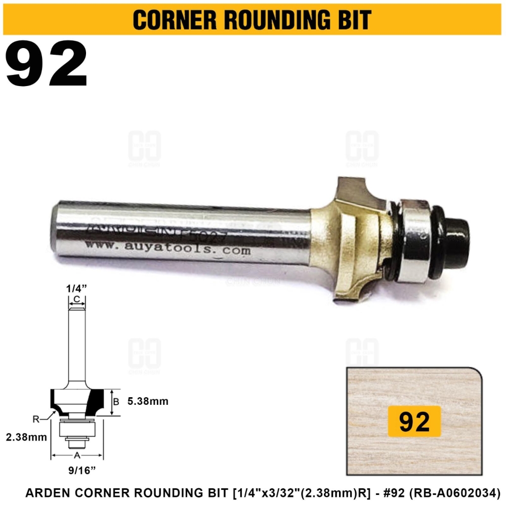ARDEN CORNER ROUNDING BIT 1/4"x3/32" 2.38mm #92 (RB-A0602034)