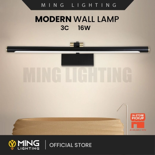 Modern Wall Lamp 15103