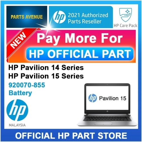 920070-855 (TF03XL) HP Battery HP Pavilion