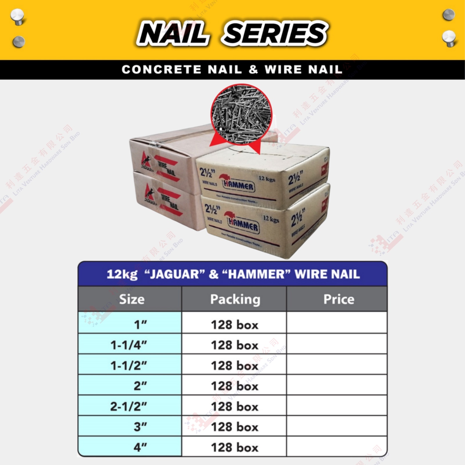 JAGUAR BRAND WIRE NAIL