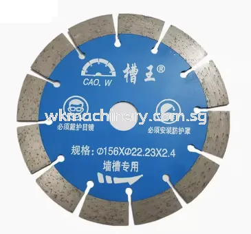 6" Cutting Disc for Wall Slot Machine ZR3836