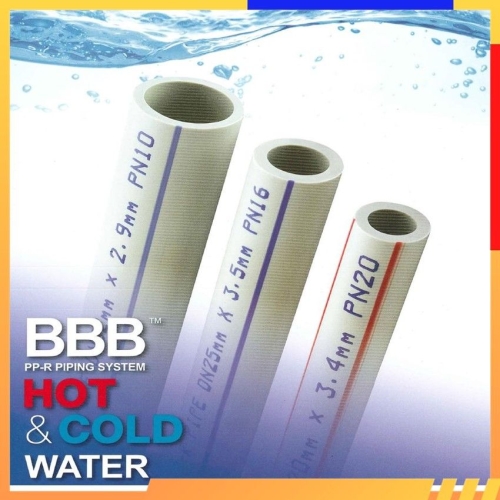 Bina Plastic BBB Hot And Cold PPR Pipe PN20 (S2.5) 20MM, 25MM,32MM AND 40MM  PLUMBING PPR PIPES & PPR FITTING Kuala Lumpur (KL), Malaysia, Selangor,  Sentul Construction Materials, Industrial Supplies | CHENG