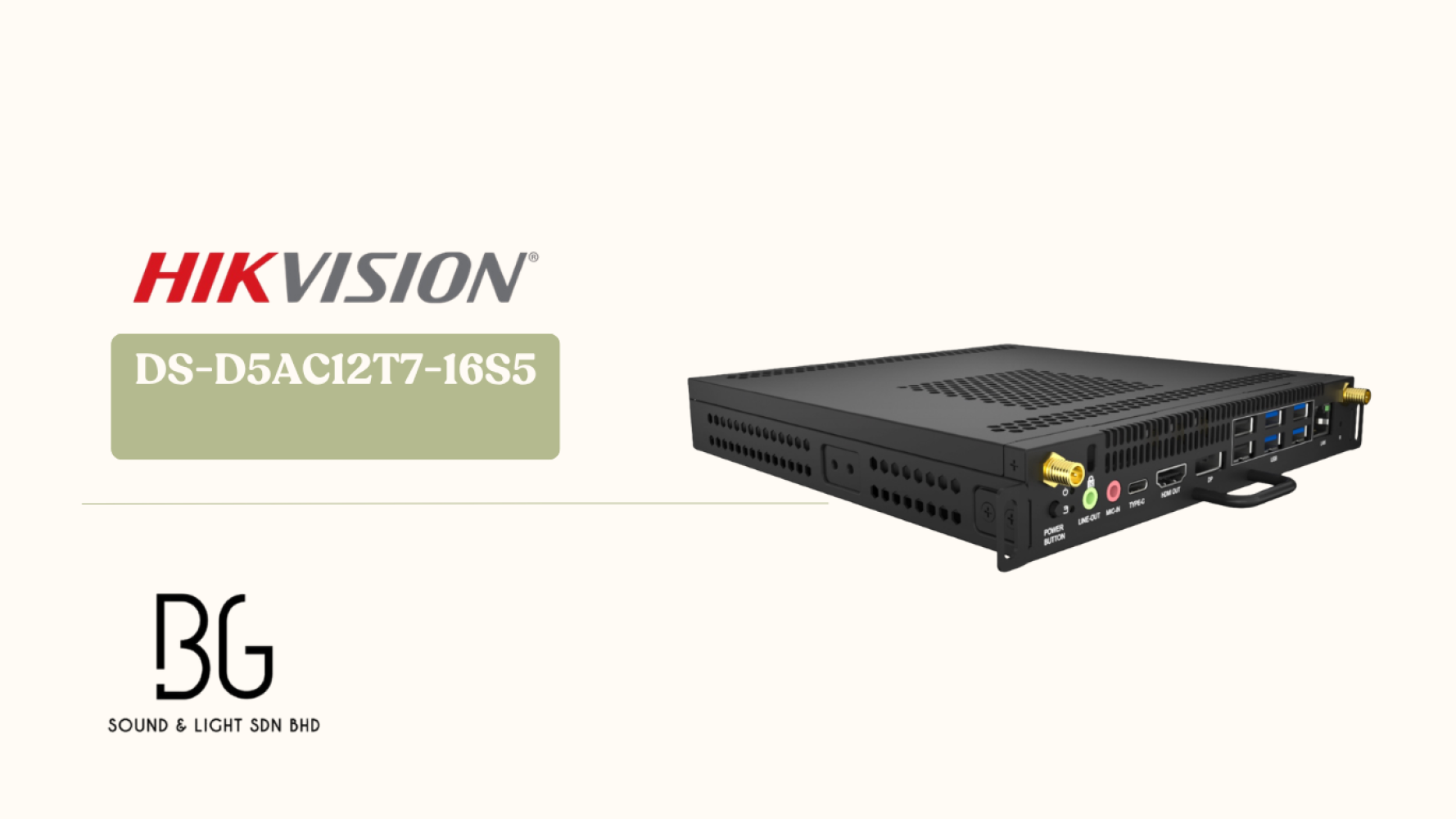 Hikvision DS-D5AC12T7-16S5 Intel i7 OPS Module for Interactive Flat Panel & Smart Meeting Room Malaysia