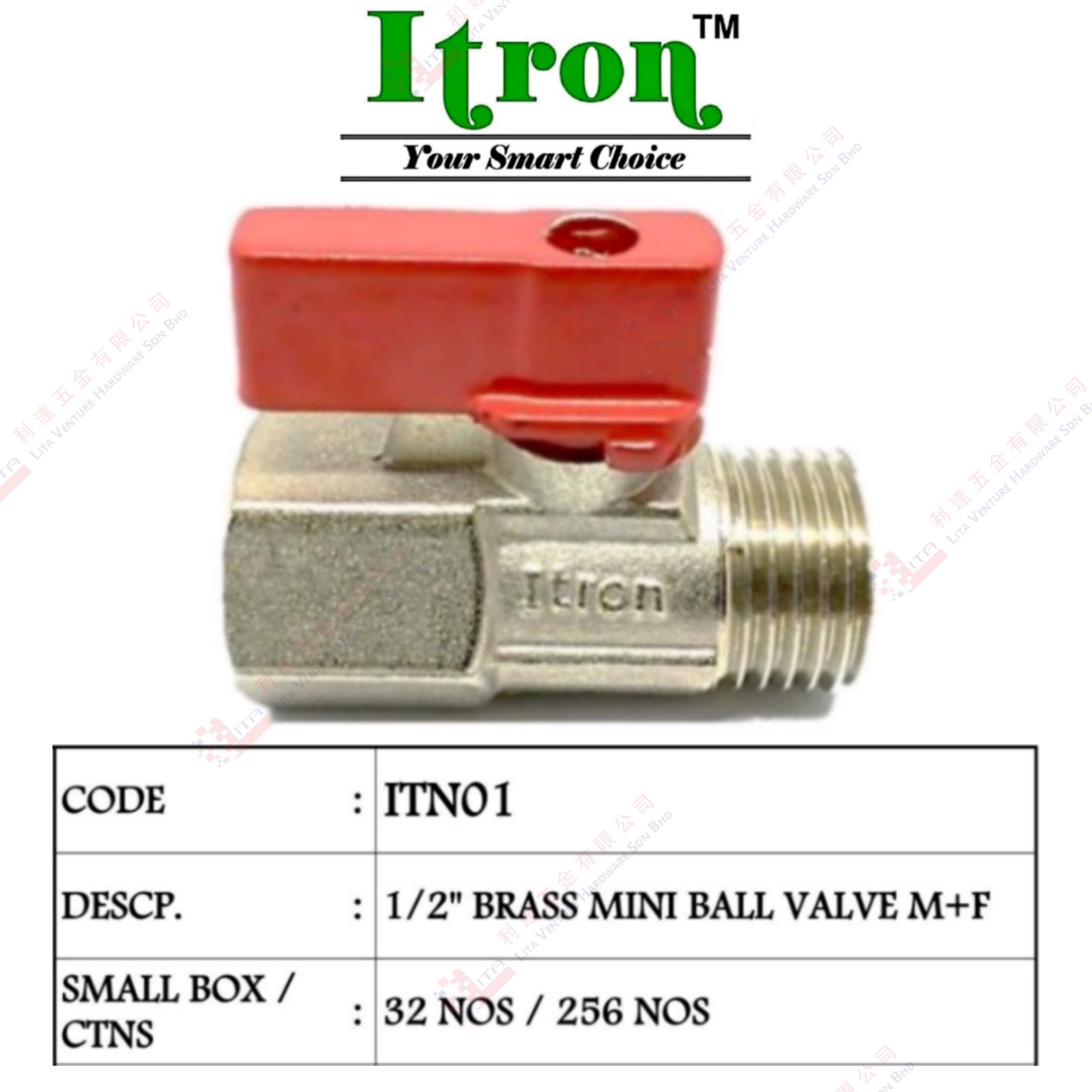 ITRON BRAND 12'' BRASS MINI BALL VALVE MF - ITN01