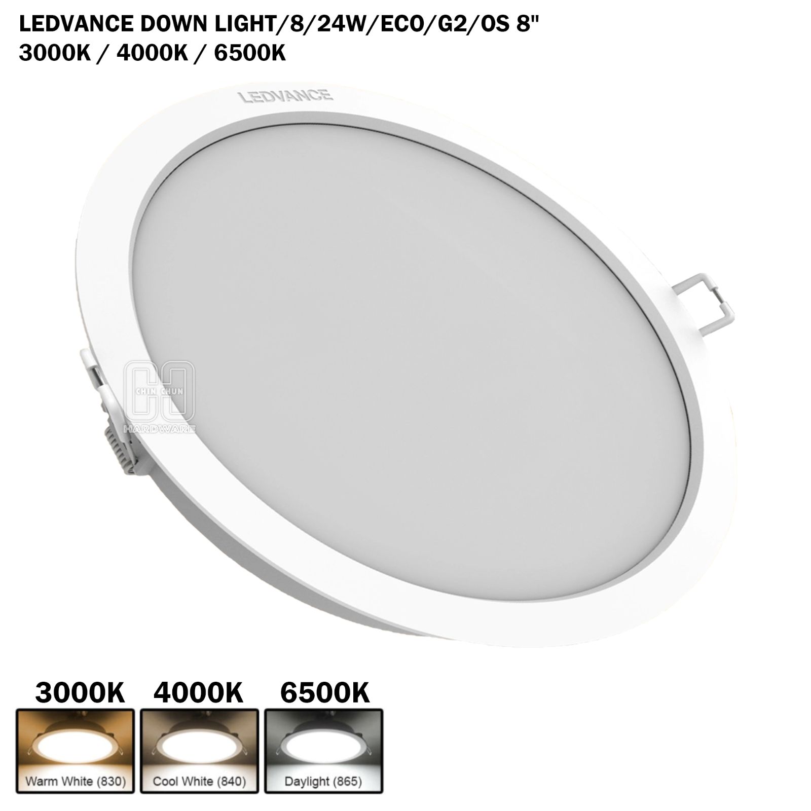 LEDVANCE LED ECO DOWN LIGHT WHITE 8'' 24W 3000K, 4000K, 6500K