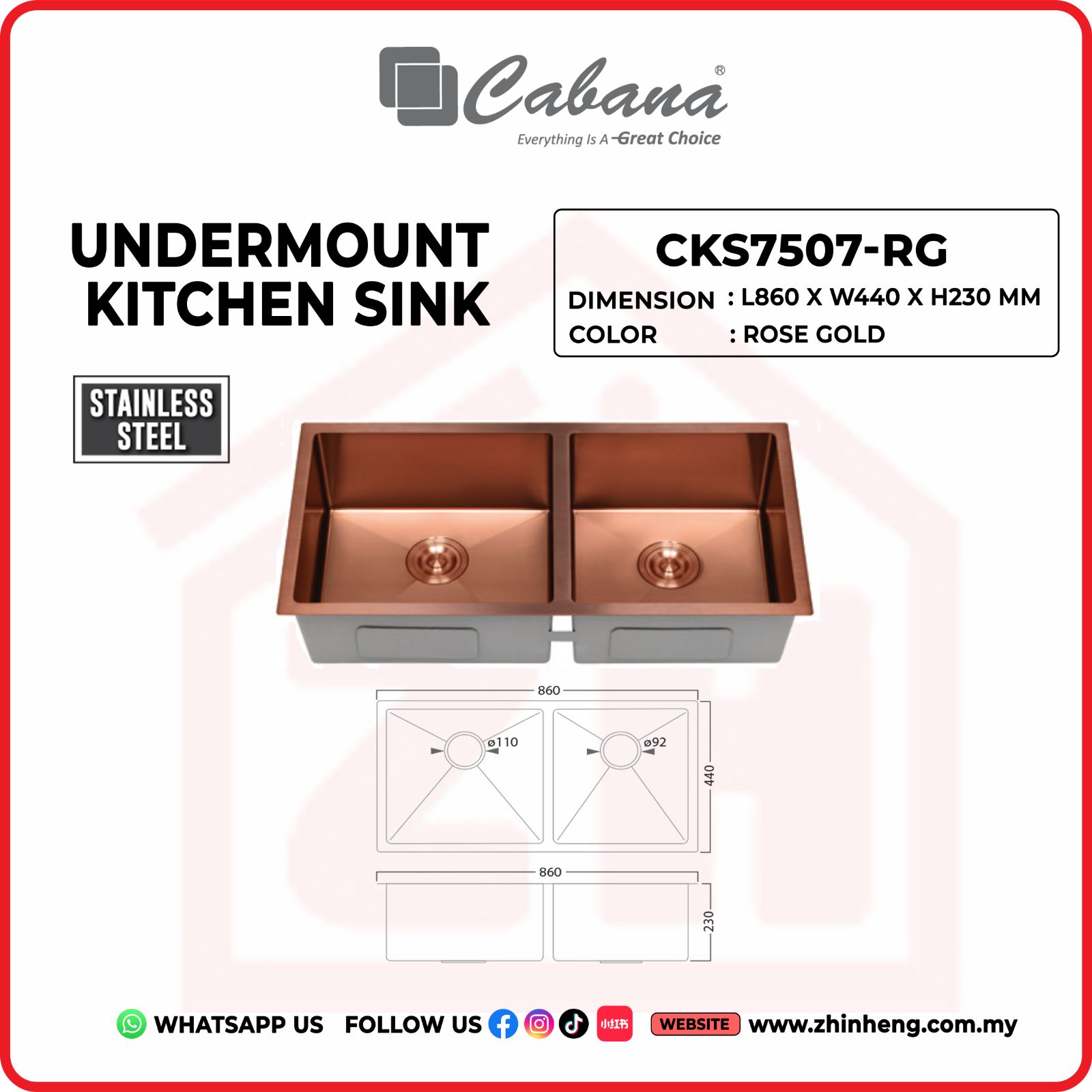 CABANA UNDERMOUNT KITCHEN SINK [DOUBLE BOWL] CKS7507-RG