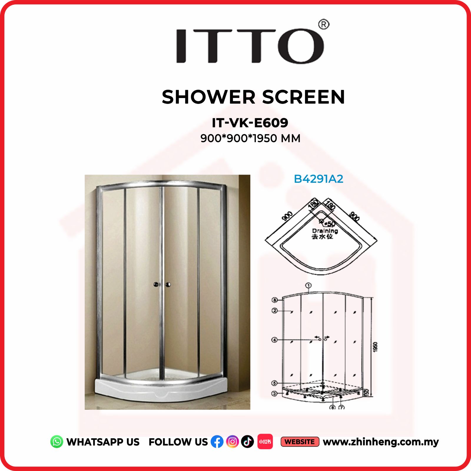ITTO SHOWER SCREEN  IT-VK-E609