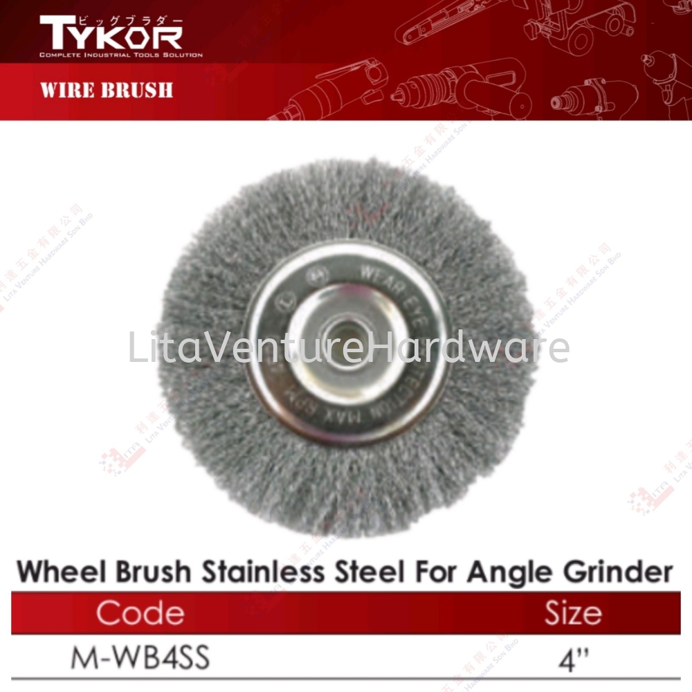 TYKOR BRAND WHEEL BRUSH STAINLESS STEEL FOR ANGLE GRINDER 4'' - MWB4SS