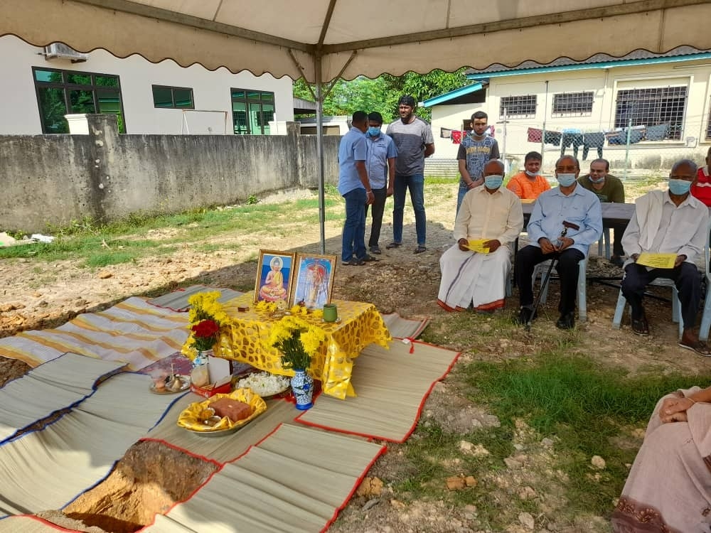 Groundbreaking Ceremony