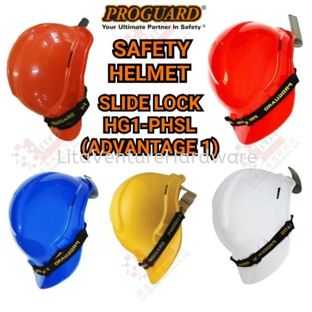 SAFETY HELMET