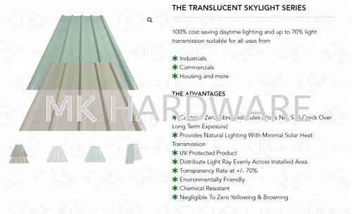 THE TRANSLUCENT SKYLIGHT SERIES