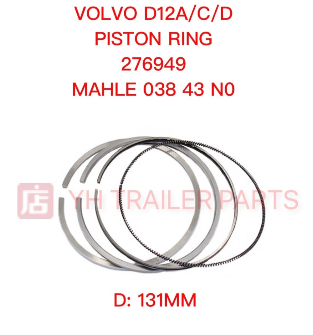 PISTON RING ( STANDARD )