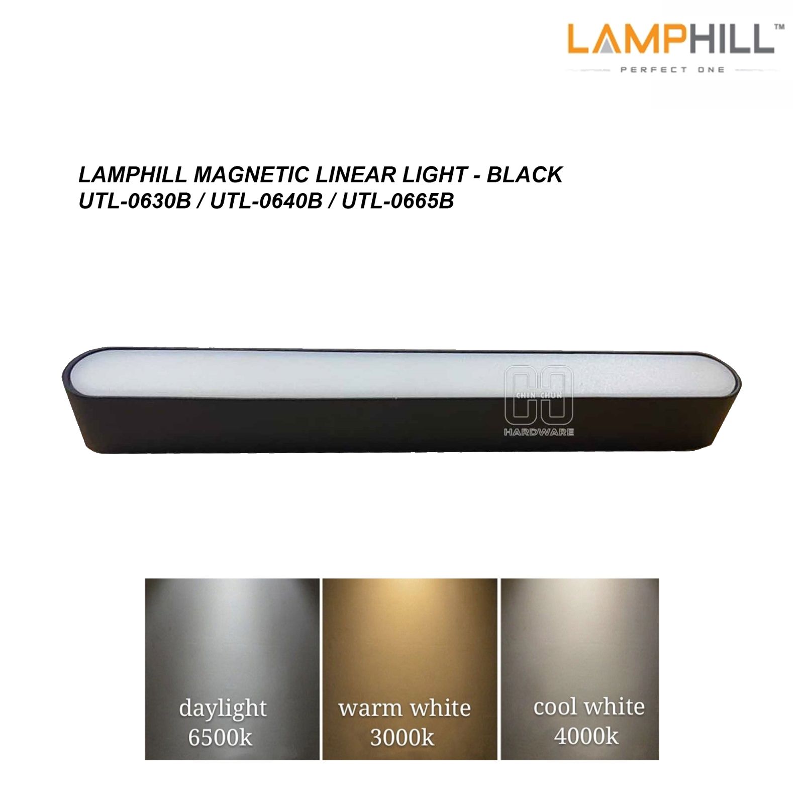 LAMPHILL MAGNETIC LINEAR LIGHT - BLACK (UTL-0630B / UTL-0640B / UTL-0665B)