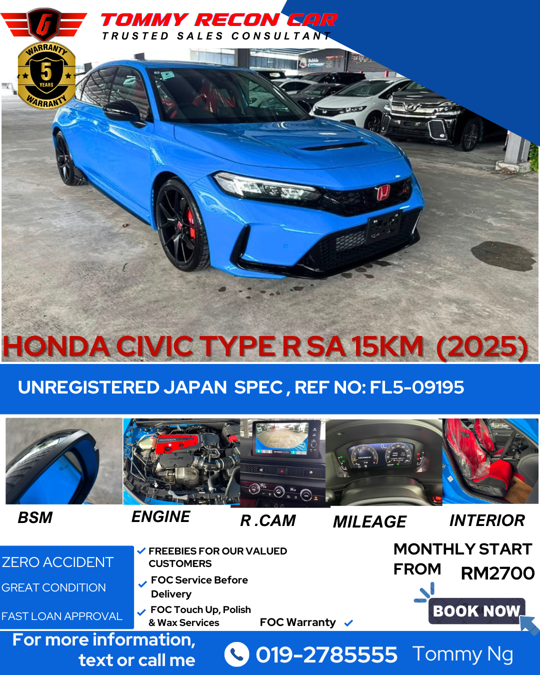 2025 HONDA CIVIC TYPE R