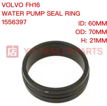 WATER PUMP SEAL RING