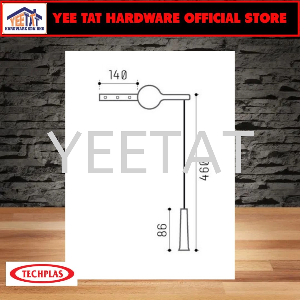 [ TECHPLAS ] FAL-1049B-1 White Front Pull Lever Handle (Nylon String)