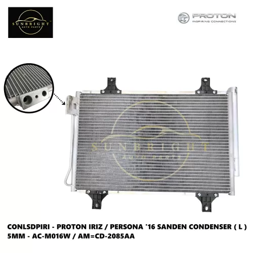 CONLSDPIRI - PROTON IRIZ / PERSONA '16 SANDEN CONDENSER ( L ) 5MM - AC-M016W / AM=CD-2085AA - Sunbright Auto Parts Supply Sdn Bhd