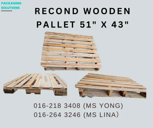 Used Wooden Pallet - 51" x 43" 