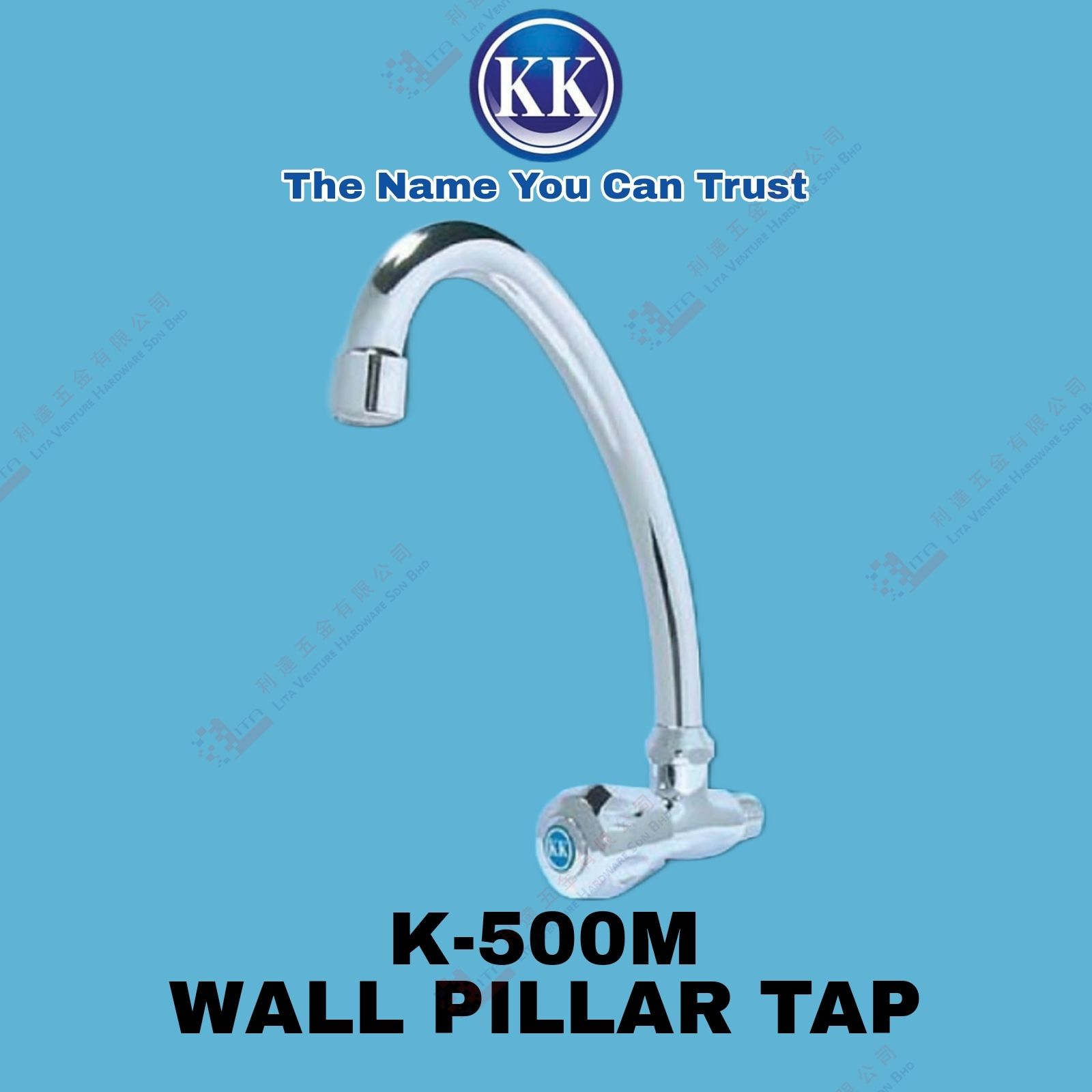 KK BRAND WALL PILLAAR TAP - K500M