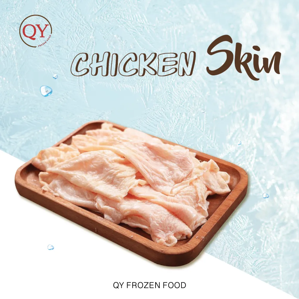 Chicken Skin【2KG+-】