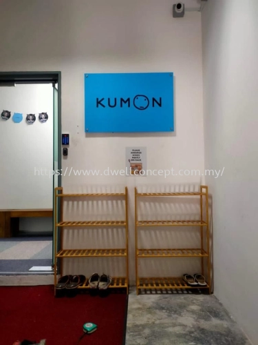 KUMON ARCYLIC POSTER AT KL