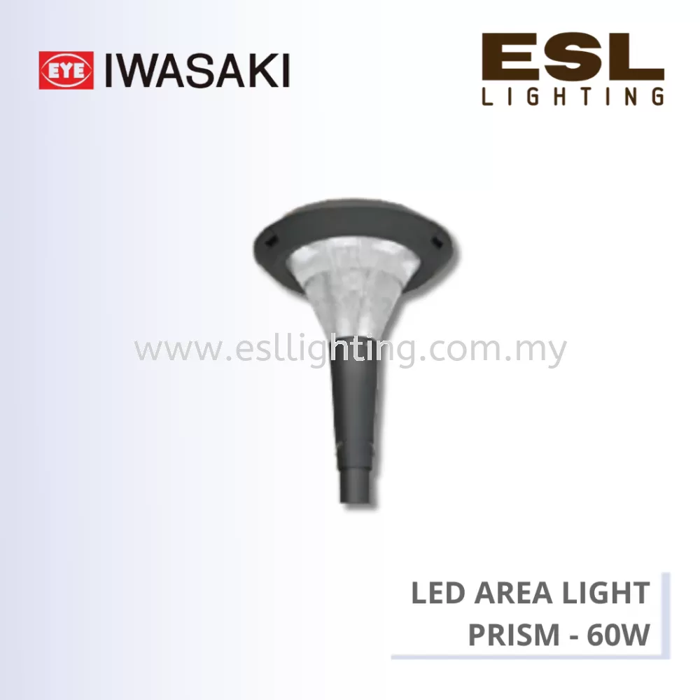 ELAP IWASAKI LED Area Light 60W - PRISM - Compound LED Lighting IP66 IK09
